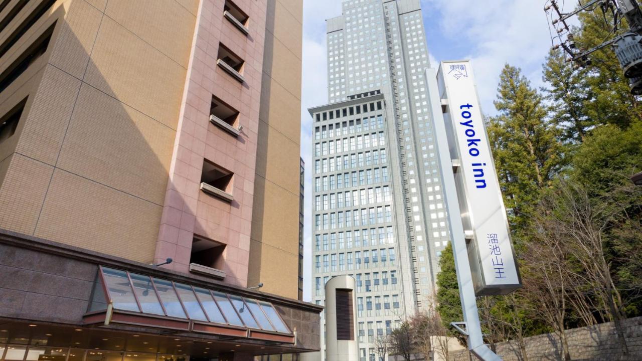 Toyoko Tameike-sanno-eki Kantei Minami Tokio